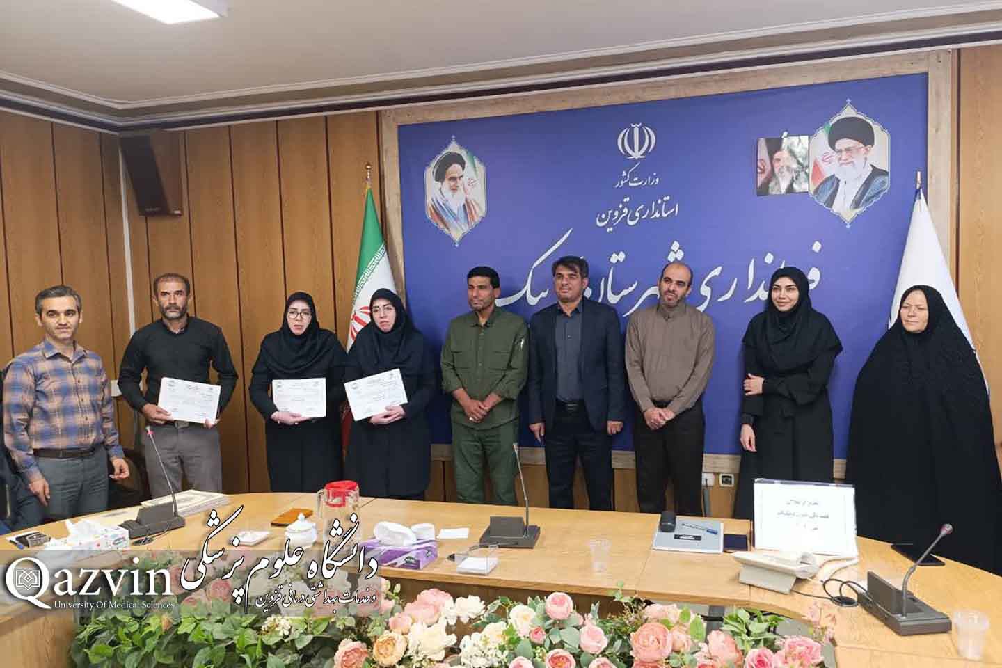 تجلیل از از فعالان برنامه‌های هفته ملی بدون دخانیات در شهرستان آبیك